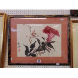 A Japanese watercolours,