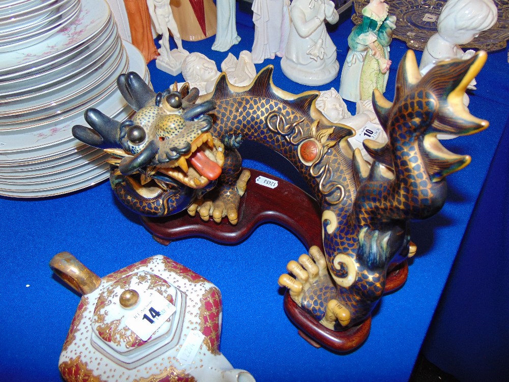 A Chinese porcelain Dragon, - Image 2 of 2