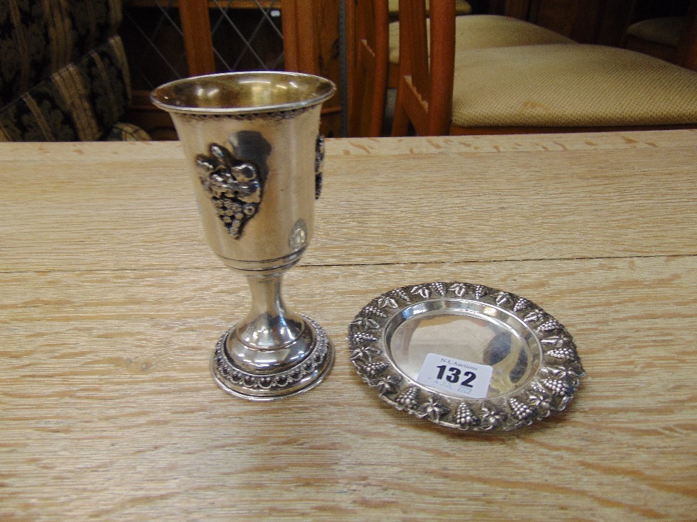 A Kiddush cup and a Silver plate, approx. 4.