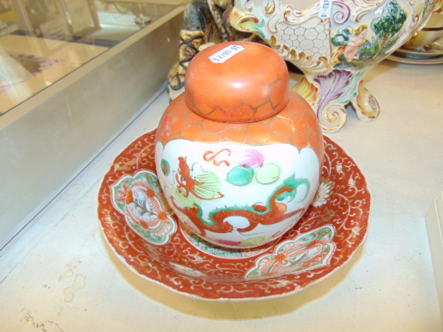 An oriental ginger jar and bowl