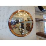 A circular deco Peach mirror