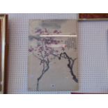 A Framed Oriental picture