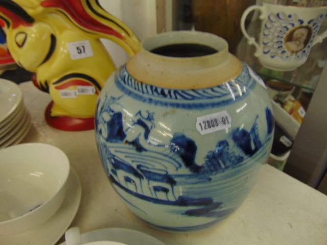 A Chinese blue and white jar