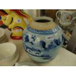 A Chinese blue and white jar