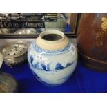 A Chinese blue and white jar