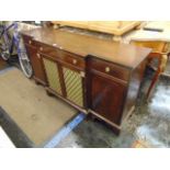 A Mahogany break front sideboard