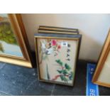Four Chinese framed panels