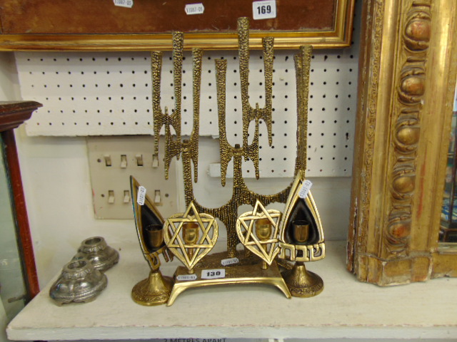 A collection of Judaica, inc. Menorah etc.