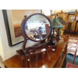 A Regency toilet swing mirror