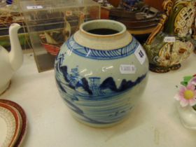An early Ming Dynasty ginger jar