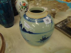 An early Ming Dynasty ginger jar