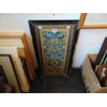 A framed Chinese silk panel