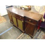 A Mahogany break front sideboard