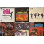 SOUNDTRACKS - LP COLLECTION