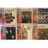 THE BEATLES - JAPANESE PRESSING LPs (1970s/1980s)
