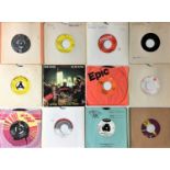 US 60's / 70's - NORTHERN SOUL / FUNK - 7" COLLECTION
