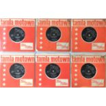 TAMLA MOTOWN - 1965 UK 7" COLLECTION (TMG 539/40/41/42/43/45)