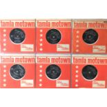 TAMLA MOTOWN - 1965 UK 7" COLLECTION (TMG 546/47/48/49/50)