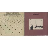 INCUS RECORDS - LP RARITIES