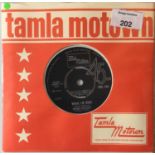 TMG 508 - BRENDA HOLLOWAY - WHEN I'M GONE 7"