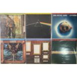 CLASSIC PROG - MOFI LP RARITIES