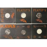 CLASSIC TRANCE - PLATIPUS / EYE Q / FLYING RHINO - 12" COLLECTION