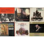 SHOSTAKOVITCH - LP & BOX SET COLLECTION