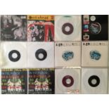 RADIOHEAD AND RELATED - 7" PACK