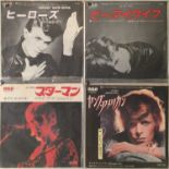 DAVID BOWIE - JAPANESE 7" PACK