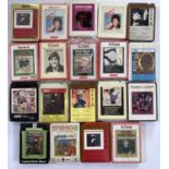 DAVID BOWIE - 8 TRACK RELEASES.