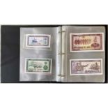 LARGE COLLECTION OF BANK NOTES FROM AROUND THE WORLD - A TO C.