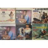 JAMES BOND - LP COLLECTION