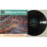 DUSKO GOYKOVICH - SWINGING MACEDONIA (UK ORIGINAL - SCX 6260)