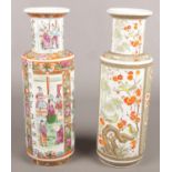 Two oriental decorative ceramic vases. Decorated with flowers, birds and figures. (37cm)