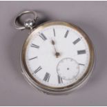 A silver fusee pocket watch. Assayed 1881 by Joseph Walton. Inscribed W.H.Riley to the movement.