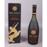 A bottle of Remy Martin Reserve Exclusive - fine champagne cognac. 70cl. Sealed and in original box.