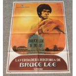 A 1977 Bruce Lee film poster. Cinema Internacional Distribucion 'La Verdadera Historia de Bruce Lee.