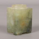 A Chinese Qing dynasty miniature pale green jade square vessel of archaistic form. With reeded
