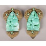 A pair of vintage Chinese carved hardstone collar clips.