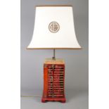 A vintage two bulb Chinese hardwood abacus table lamp. 82cm high.