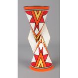 A Wedgwood Clarice Cliff 'Sunburst' yo-yo vase, limited to a production of 3,999. 23cm high.