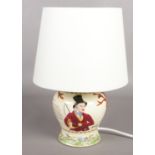 A Crown Devon John Peel ceramic table lamp.