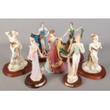 Seven figures. Including Leonardo Collection 'The Charleston' and 'The Promenade', etc.
