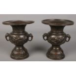 A pair of Japanese Meiji period bronze vases. Decorated with bird and flowers. (12.5cm) One
