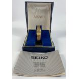 Women's Classic SEIKO1400-504 Quartz Watch in box with warranty booklet