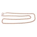 A 750 stamped 18ct yellow gold twist chain necklace 42cm long, weight 15.75g