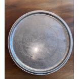 A small metal tray hand-made in Turkey