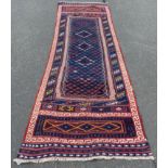 A stunning vintage Afshar Sofreh Kilim, a tribal piece from Southern Persia
