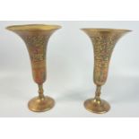 A pair of vintage colourful Indian brass vases - dimensions 22cm height x 12cm diameter approx