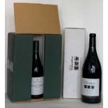 6 Bottles together with 1 Magnum bottle New Zealand Premium Marlborough and Central Otago Pinot Noir